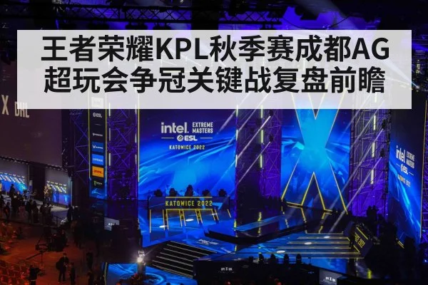 esports tournament stage crowd - kaiyun